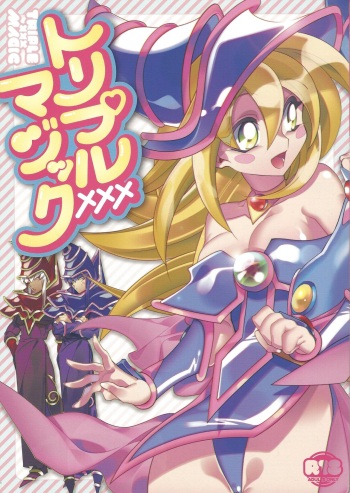 Triple xxx Magic cover