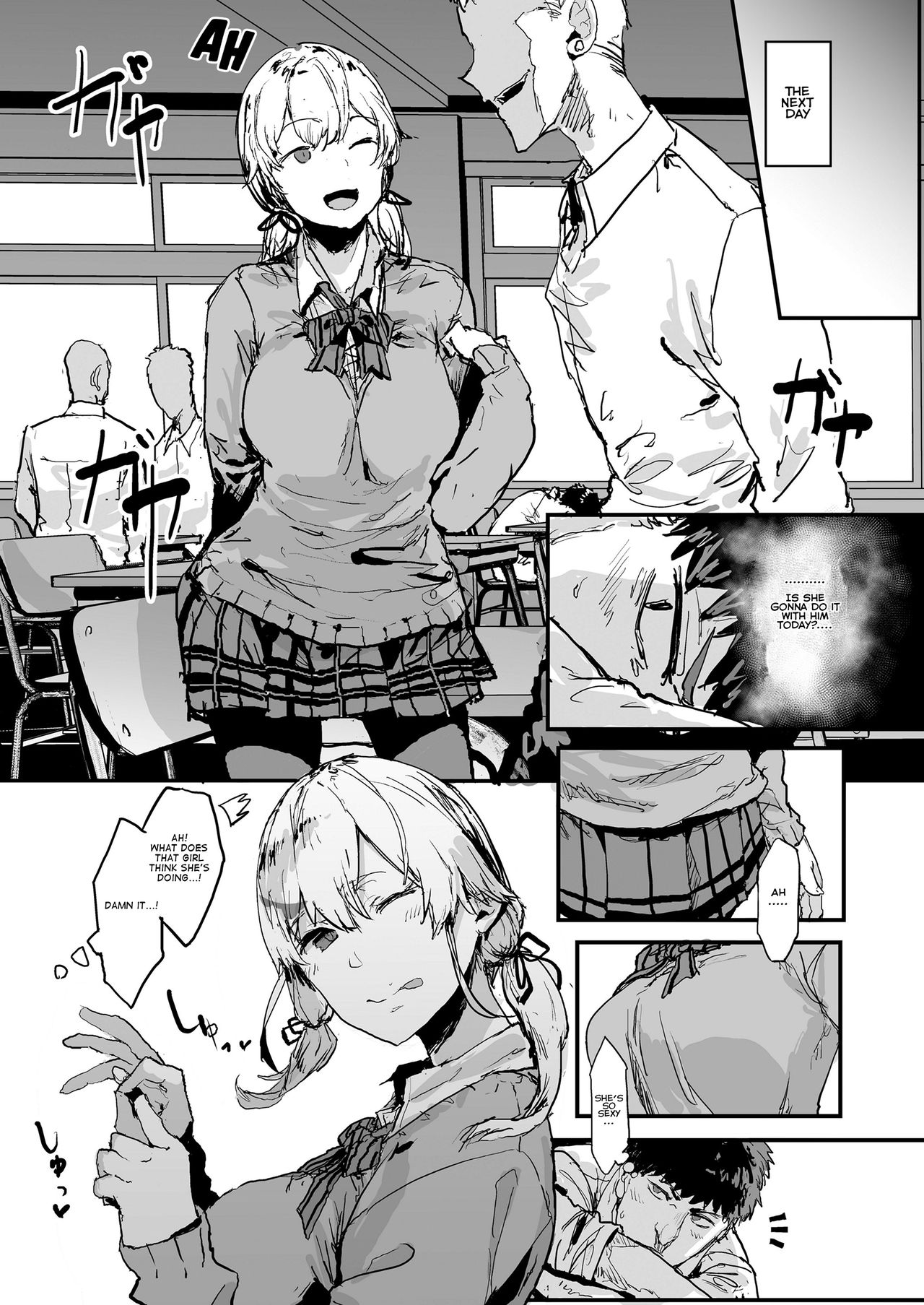 Ore no Kanojo wa Hamedori JK ~Koukai Bokki o Soete~  | My Girlfriend is a Sex Taping JK ~Complete With A Regretful Boner~ page 7 full