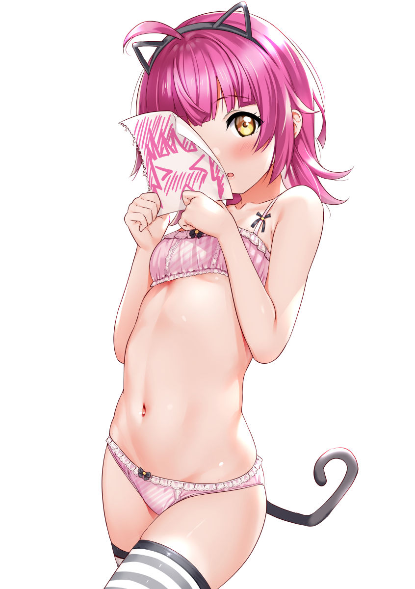 -Artist- Sankuro page 3 full