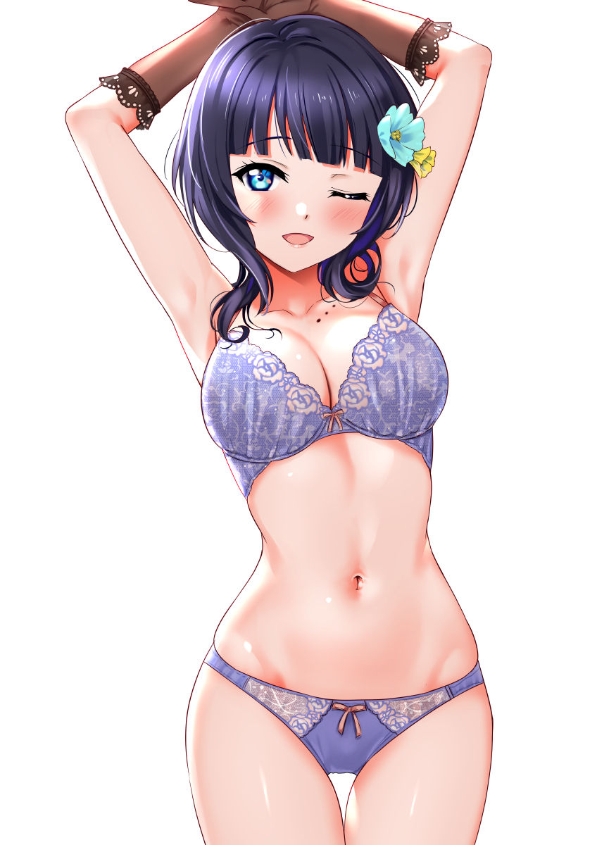 -Artist- Sankuro page 6 full