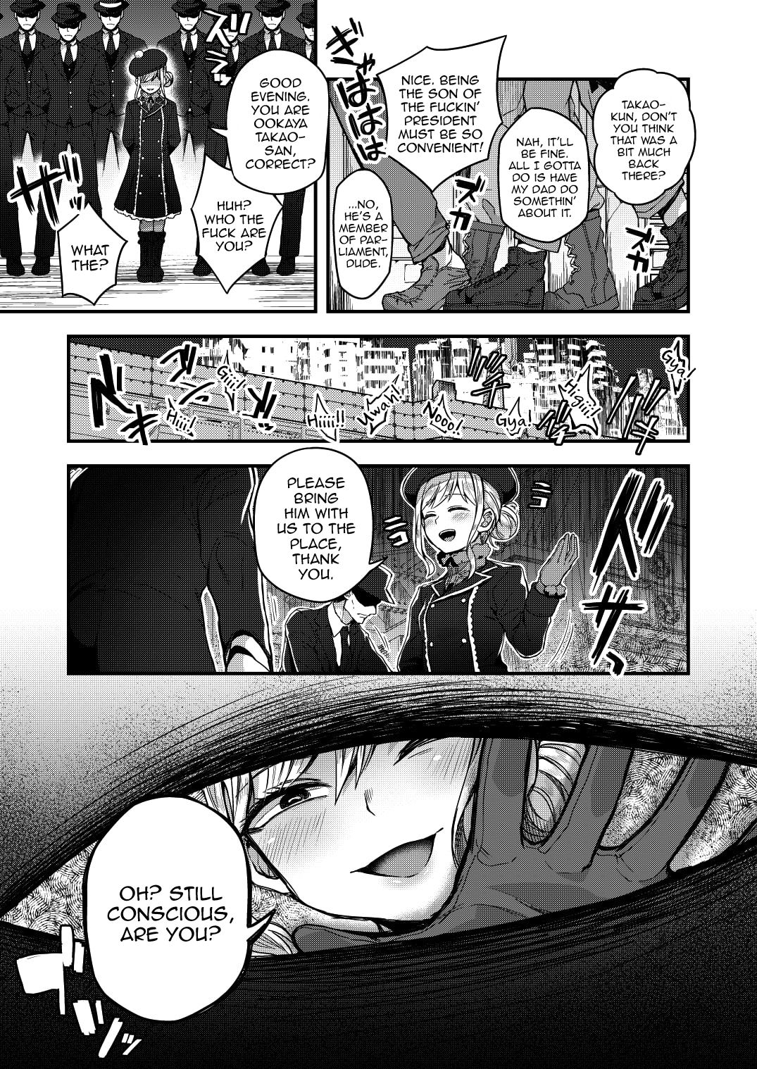 Neteiru Aida ni Yatte Okimashita! page 2 full