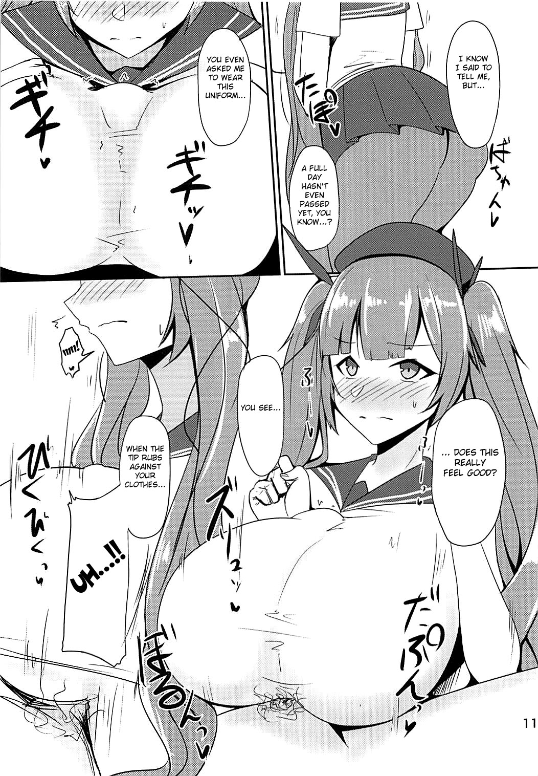 Shakoire Chuui! page 10 full