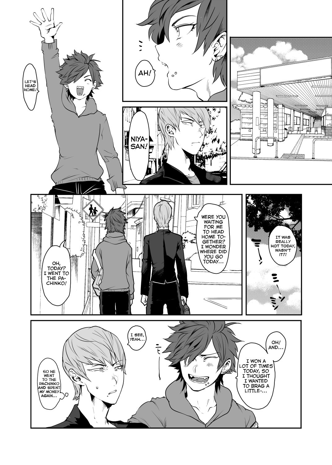 Soukyoku-sei Kyouison: Ashi Hen page 4 full