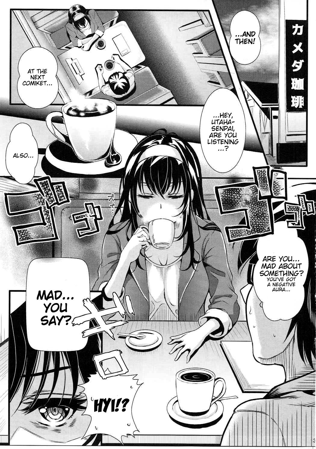 Saenai Futari no Itashikata 4 | How the Boring Couples Does It 4 page 2 full