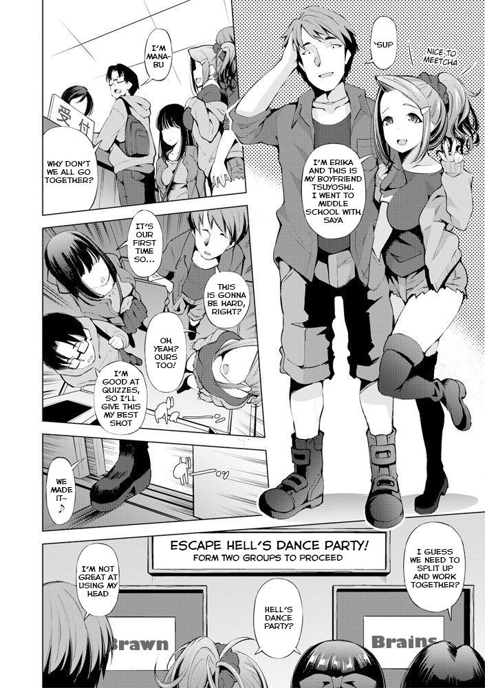 NTR Dasshutsu Game | NTR Escape Room page 2 full