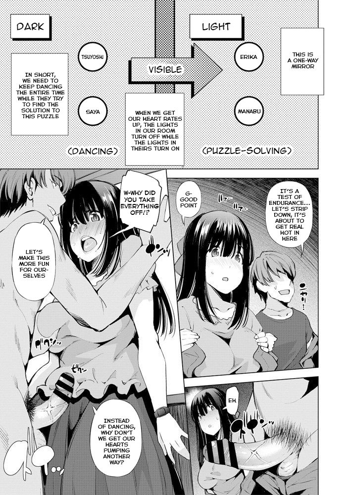 NTR Dasshutsu Game | NTR Escape Room page 5 full