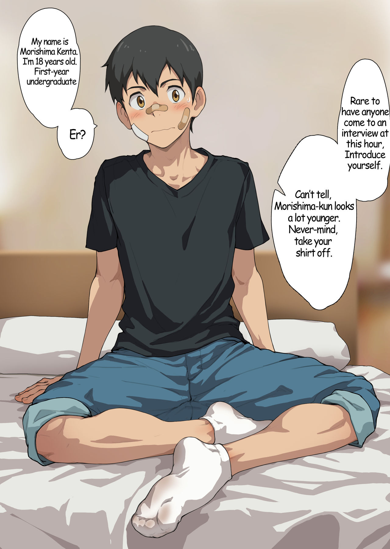 BETM BOX vol.1 page 2 full
