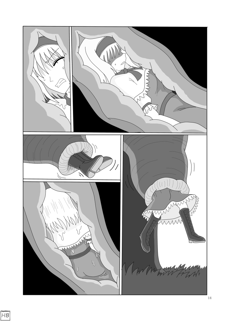 Canned Vore - Touhou Project Vore Stew Book By Various Artists page 10 full