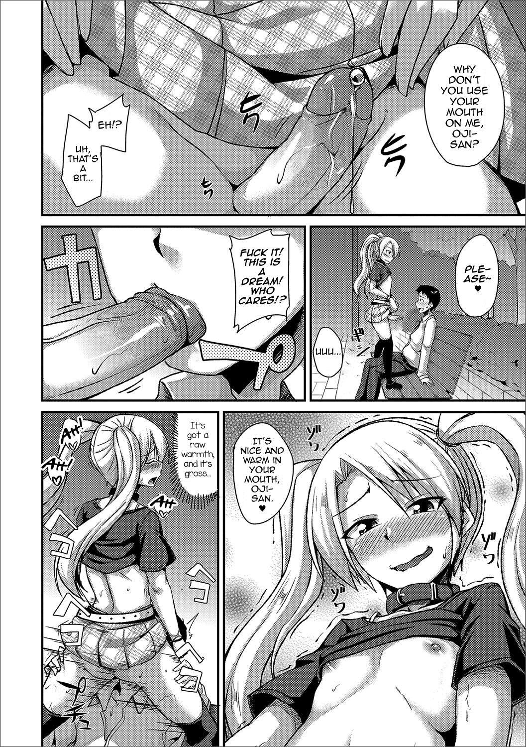 Mayonaka no Yuugu page 6 full
