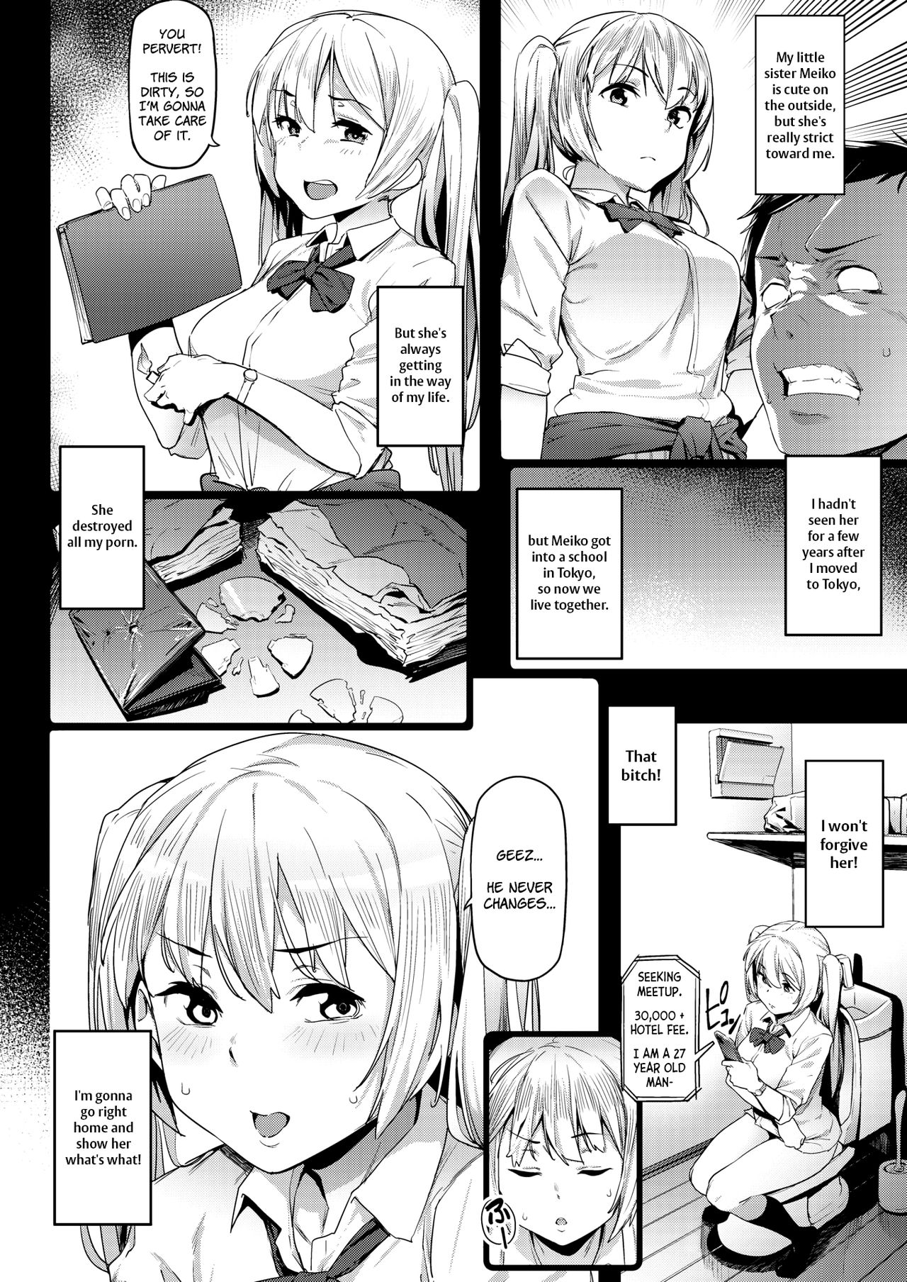 Kataku na Kyoudai | She's Always Obstinate page 6 full