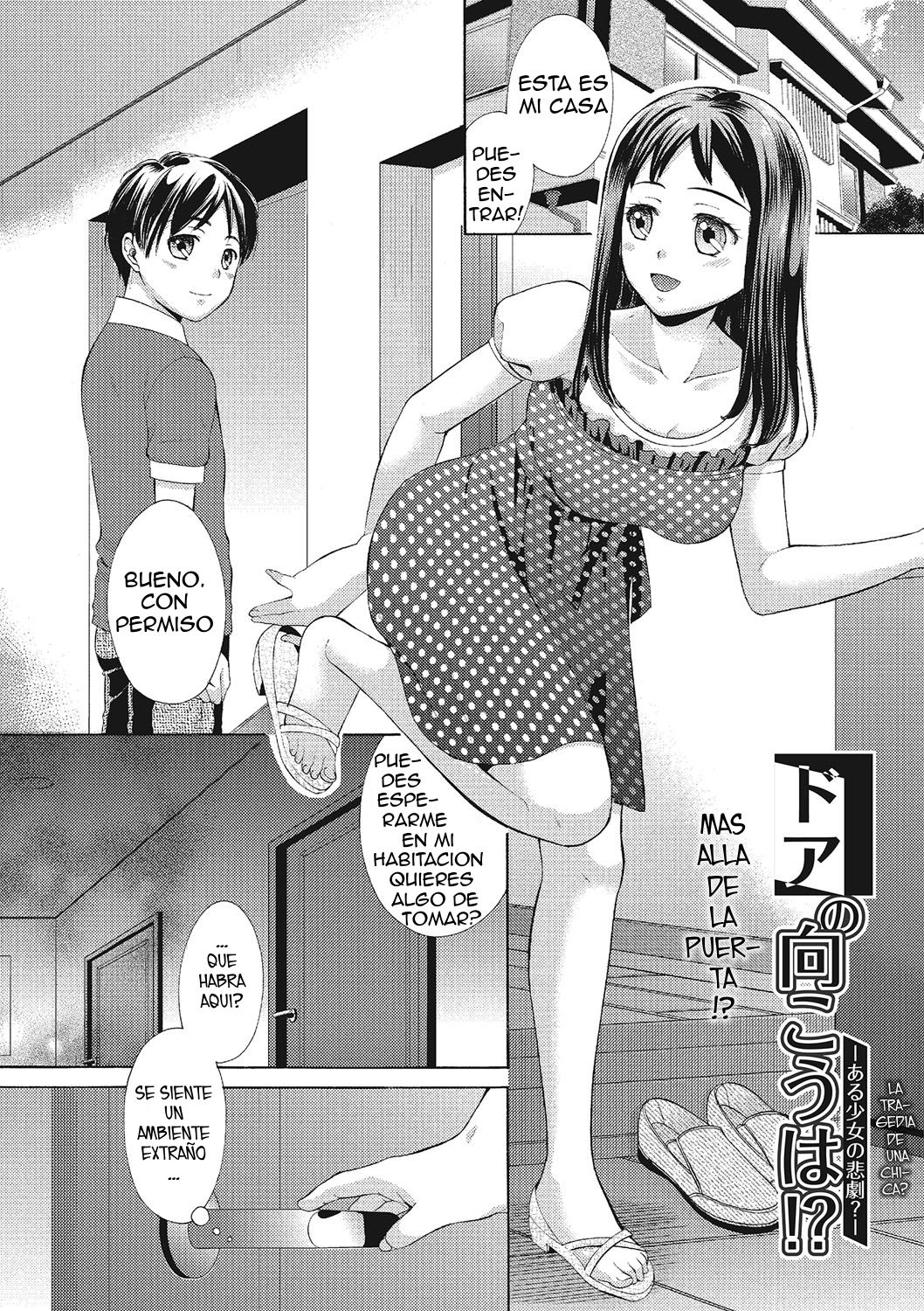 Door no Mukou ni wa!? -Aru Shoujo no Higeki?- | Mas alla de la puerta!? -La tragedia de una chica?- page 1 full