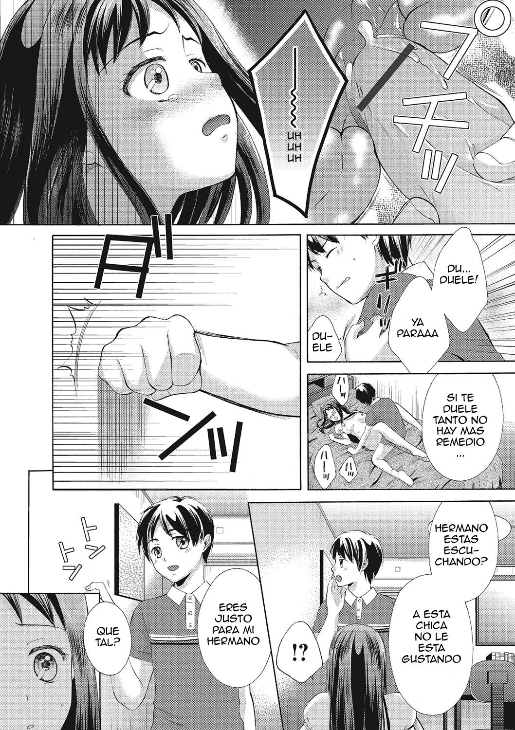 Door no Mukou ni wa!? -Aru Shoujo no Higeki?- | Mas alla de la puerta!? -La tragedia de una chica?- page 6 full