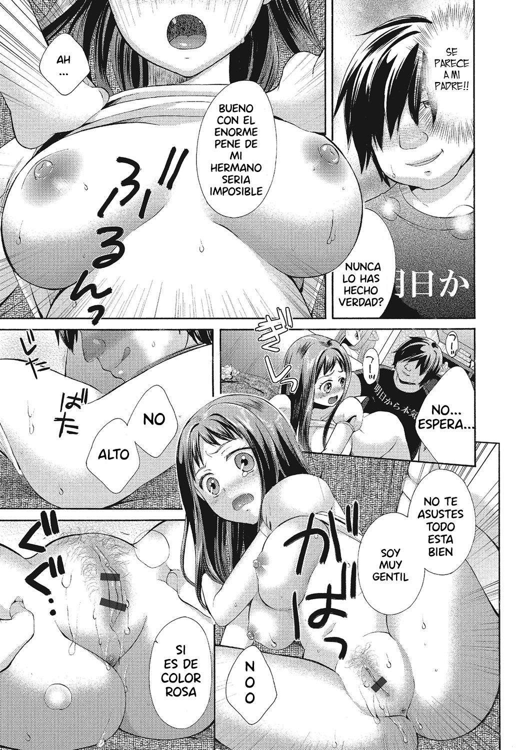 Door no Mukou ni wa!? -Aru Shoujo no Higeki?- | Mas alla de la puerta!? -La tragedia de una chica?- page 9 full