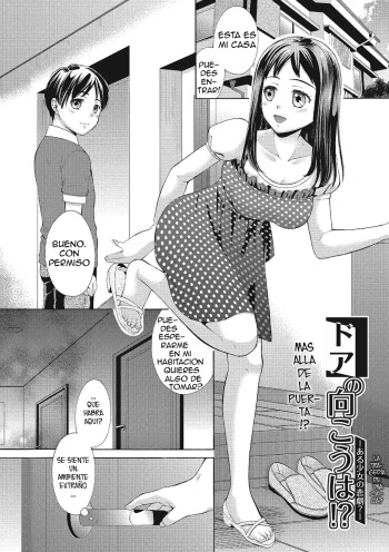 Door no Mukou ni wa!? -Aru Shoujo no Higeki?- | Mas alla de la puerta!? -La tragedia de una chica?- cover
