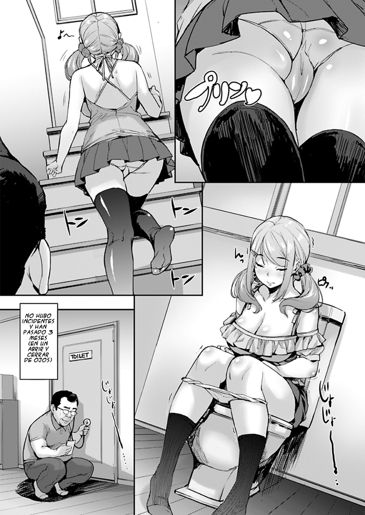 Oji to Mei to Sex ~Kareshi ni wa Naisho da yo~ page 5 full