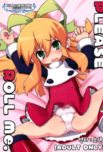 Please Roll me. cover