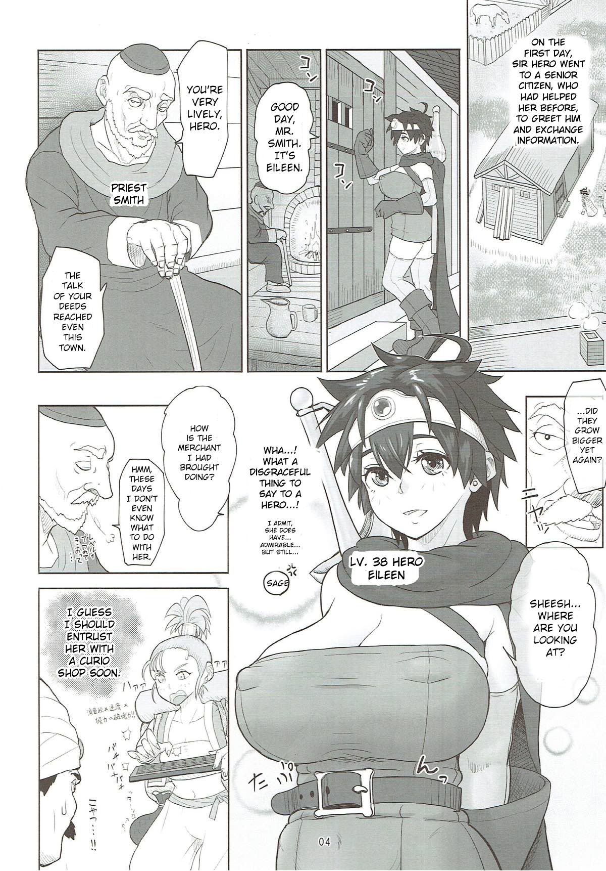 Muhouchitai no Arukikata Lesson 2 "Seikou Houshuu" page 3 full