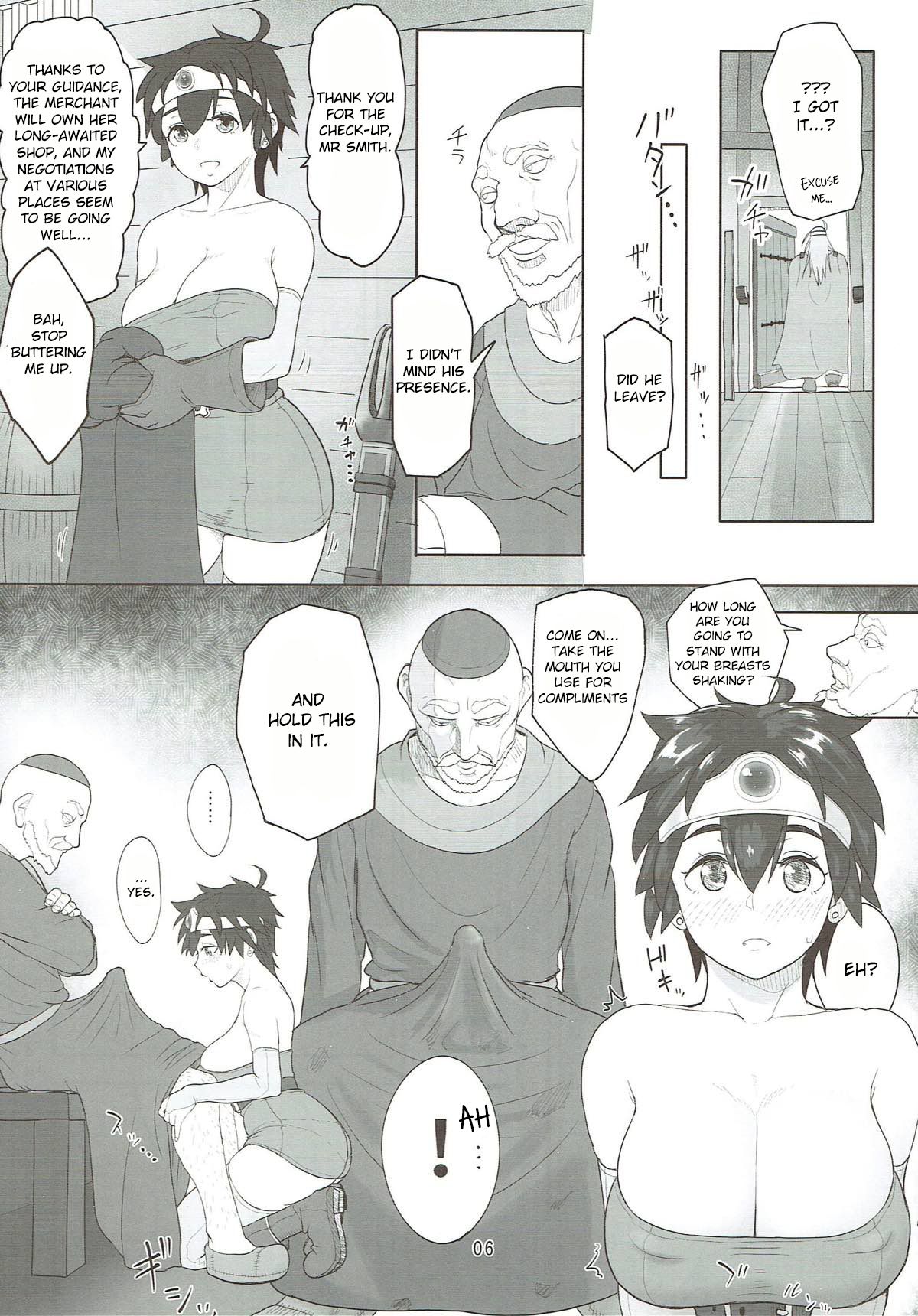 Muhouchitai no Arukikata Lesson 2 "Seikou Houshuu" page 5 full