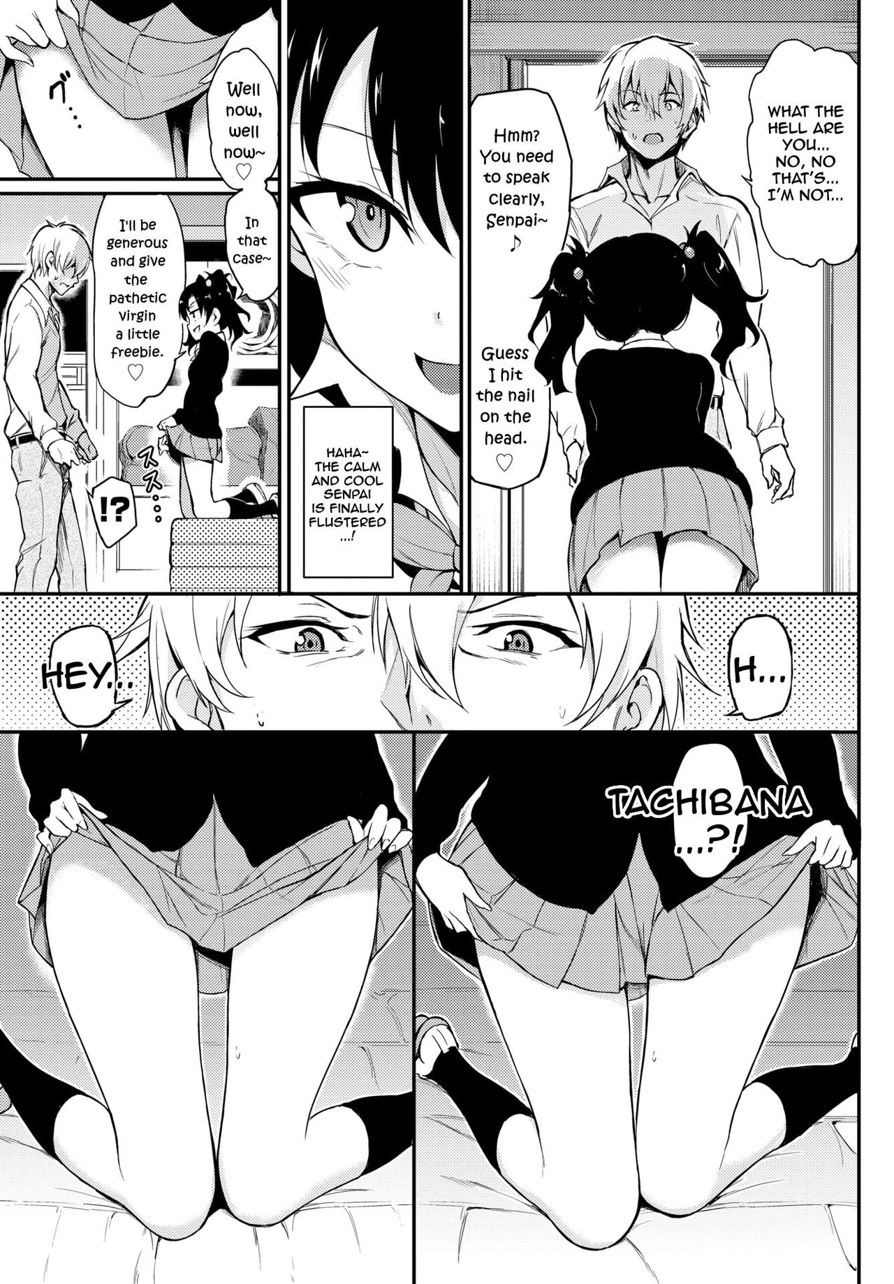 Namaiki Karin page 3 full