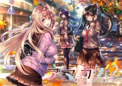 Amakano 2