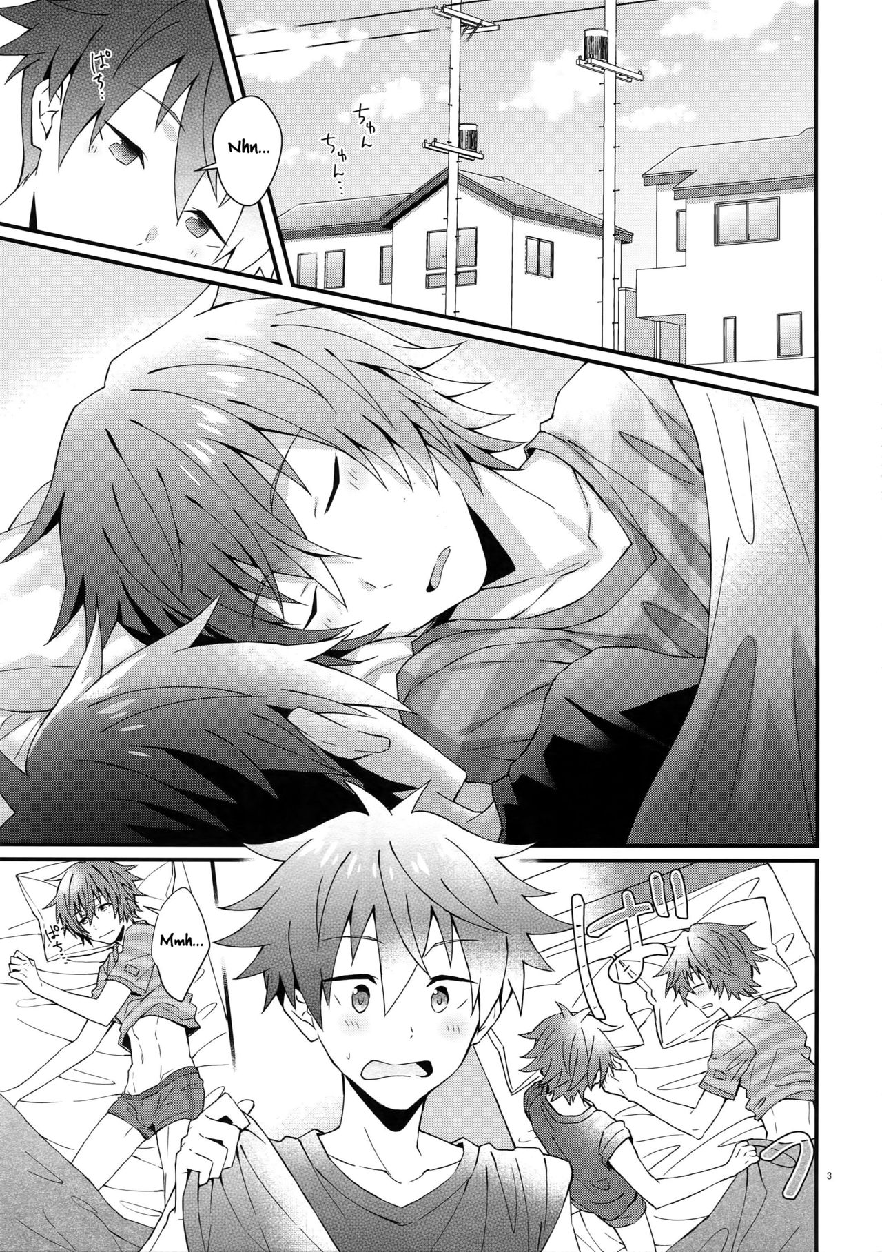 Ore no Hajimete Moratte Kudasai! | Please Have My First! page 2 full