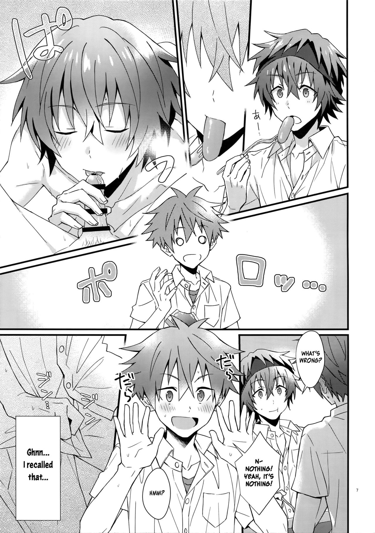 Ore no Hajimete Moratte Kudasai! | Please Have My First! page 6 full