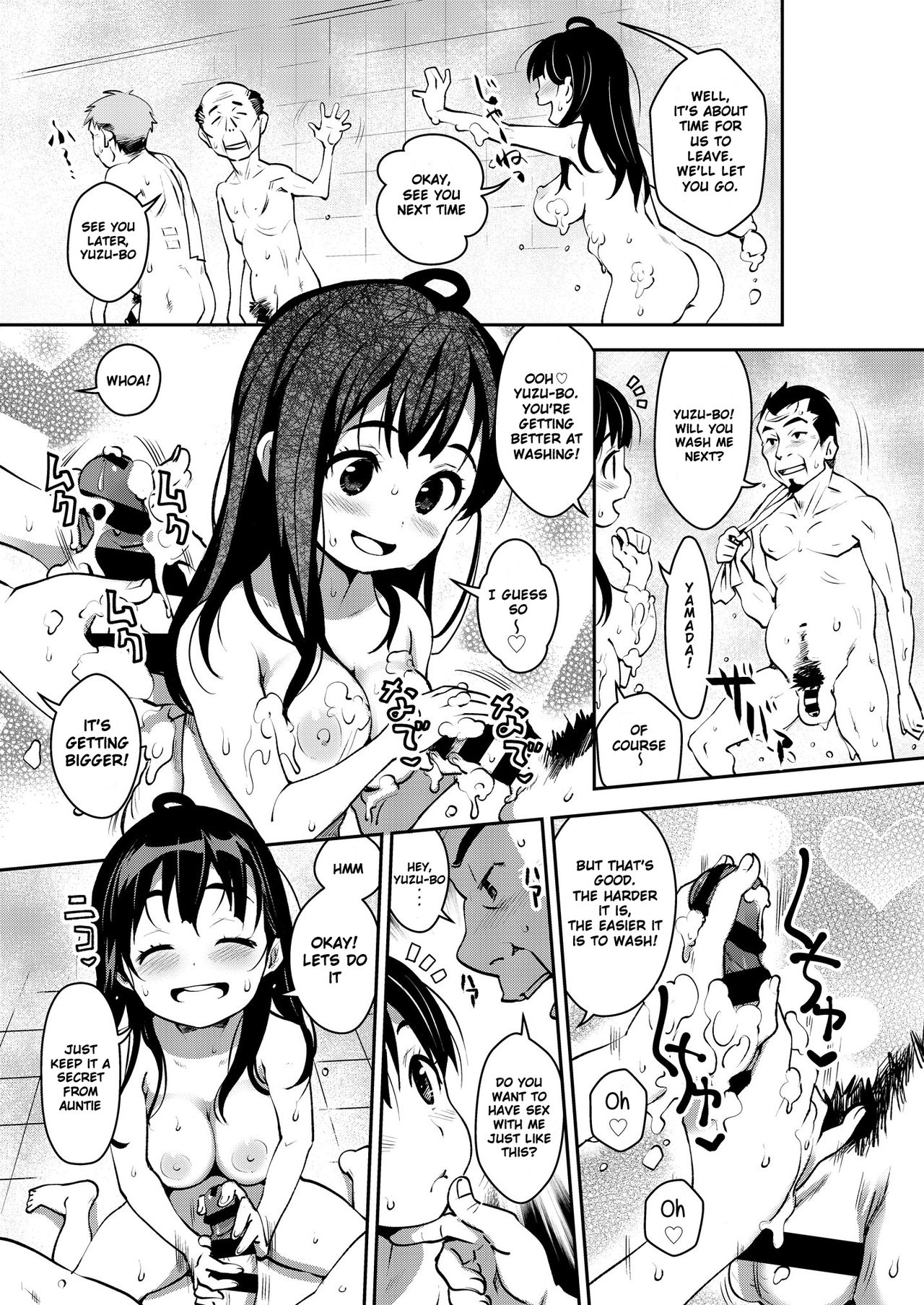 Inakax 3! Koushuu Yokujou to Koshitsu Sauna de Asedaku Ecchi Hen | Inakax 3! Sweaty in Public Baths and Private Sauna page 5 full