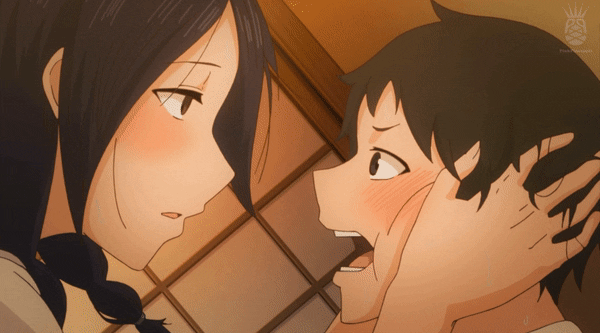 Inmou Gifs page 1 full
