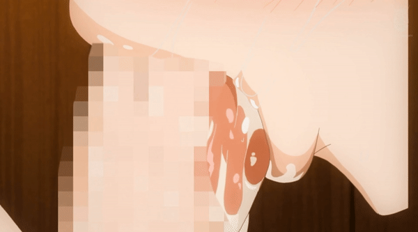 Inmou Gifs page 10 full