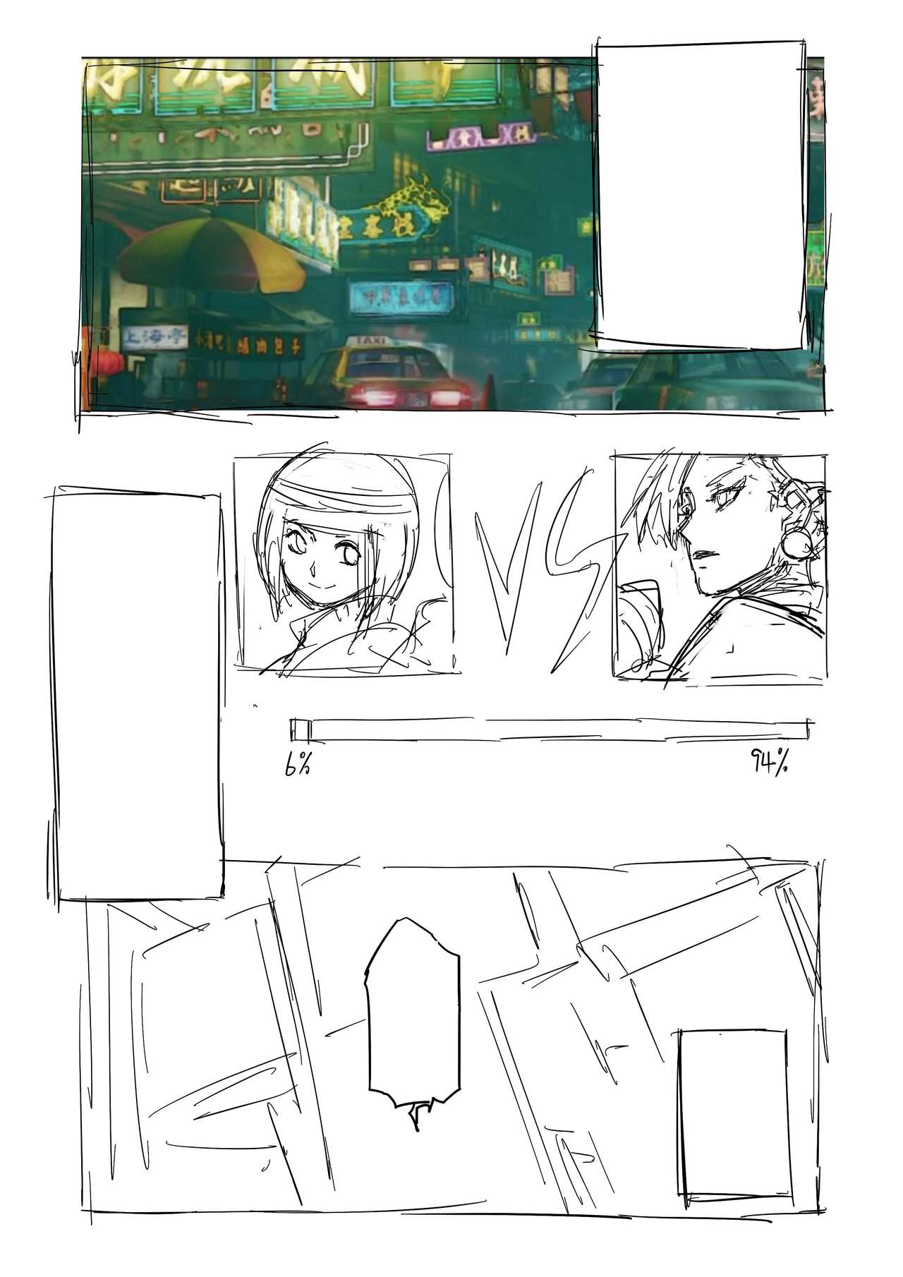 Chun-Li vs Menat page 2 full