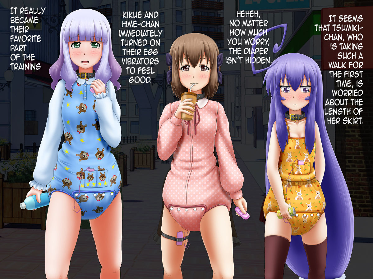 Omutsu Hime Extra Edition page 4 full
