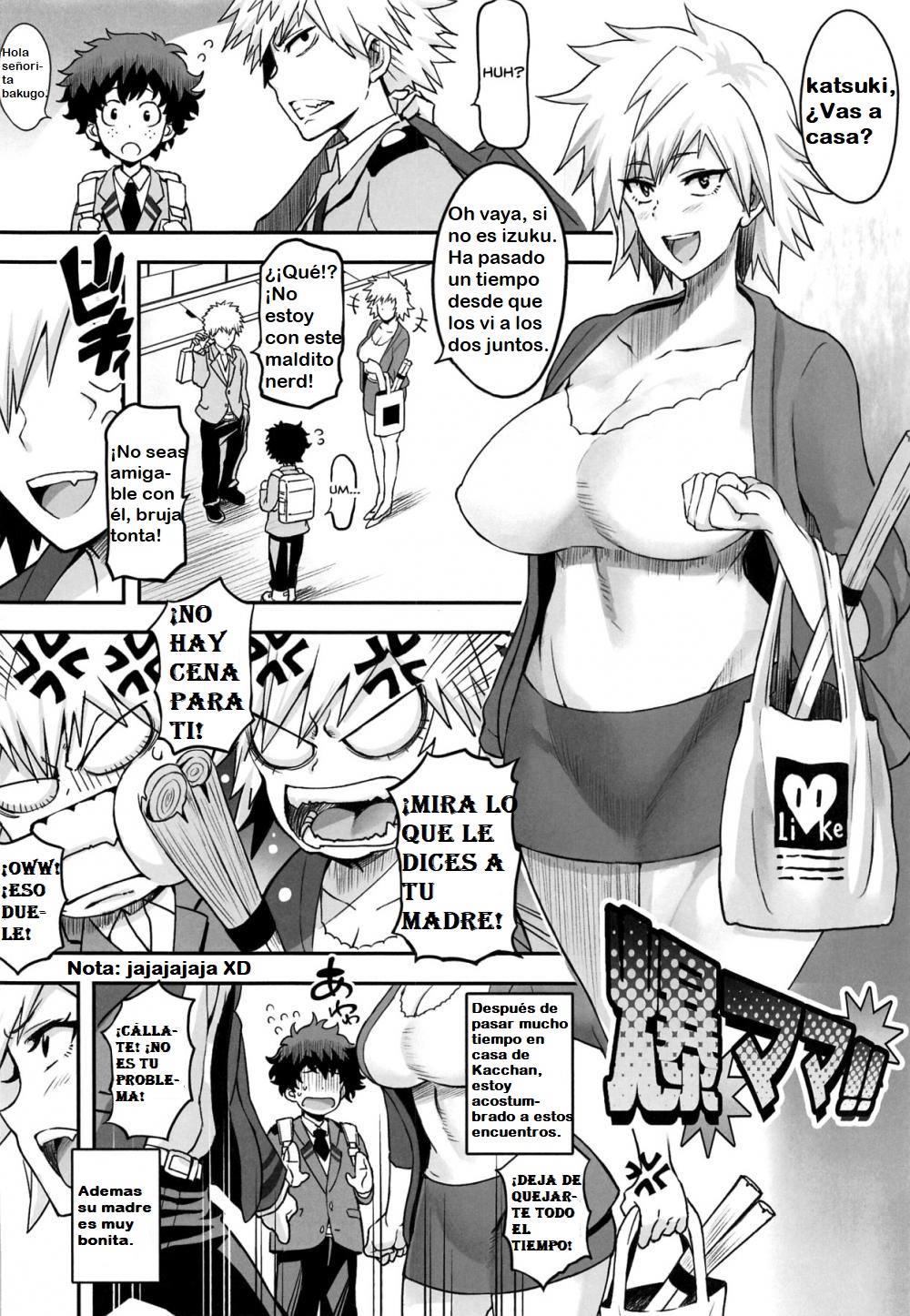 Bakumama!! page 3 full