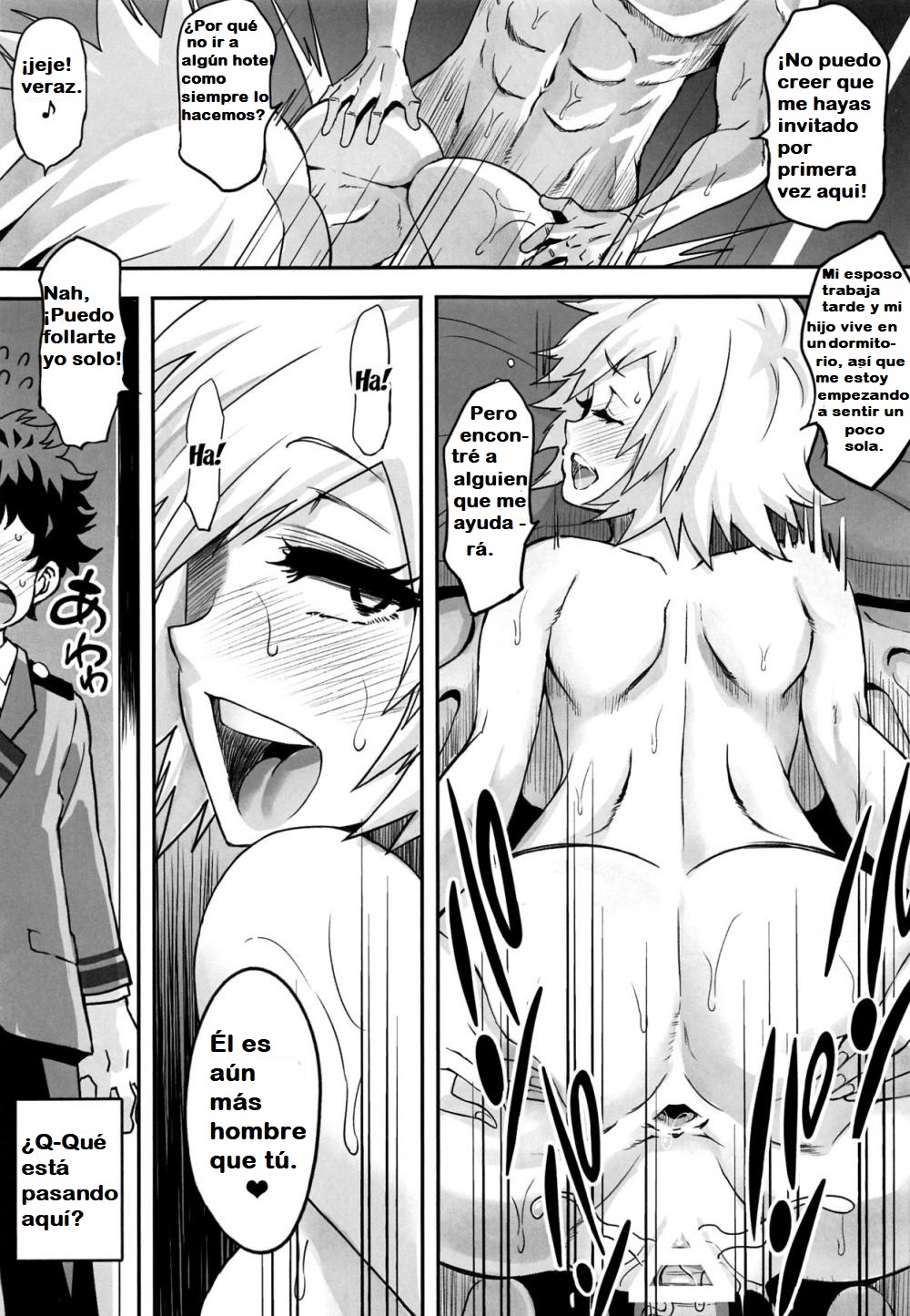 Bakumama!! page 8 full