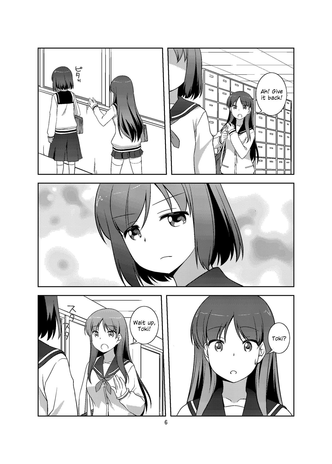 LoveLetter page 5 full