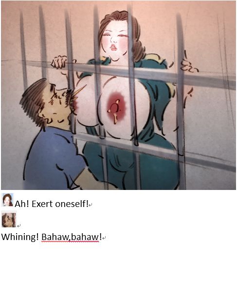 【哺乳期的女监狱长官】【Lactating female warden】 page 3 full
