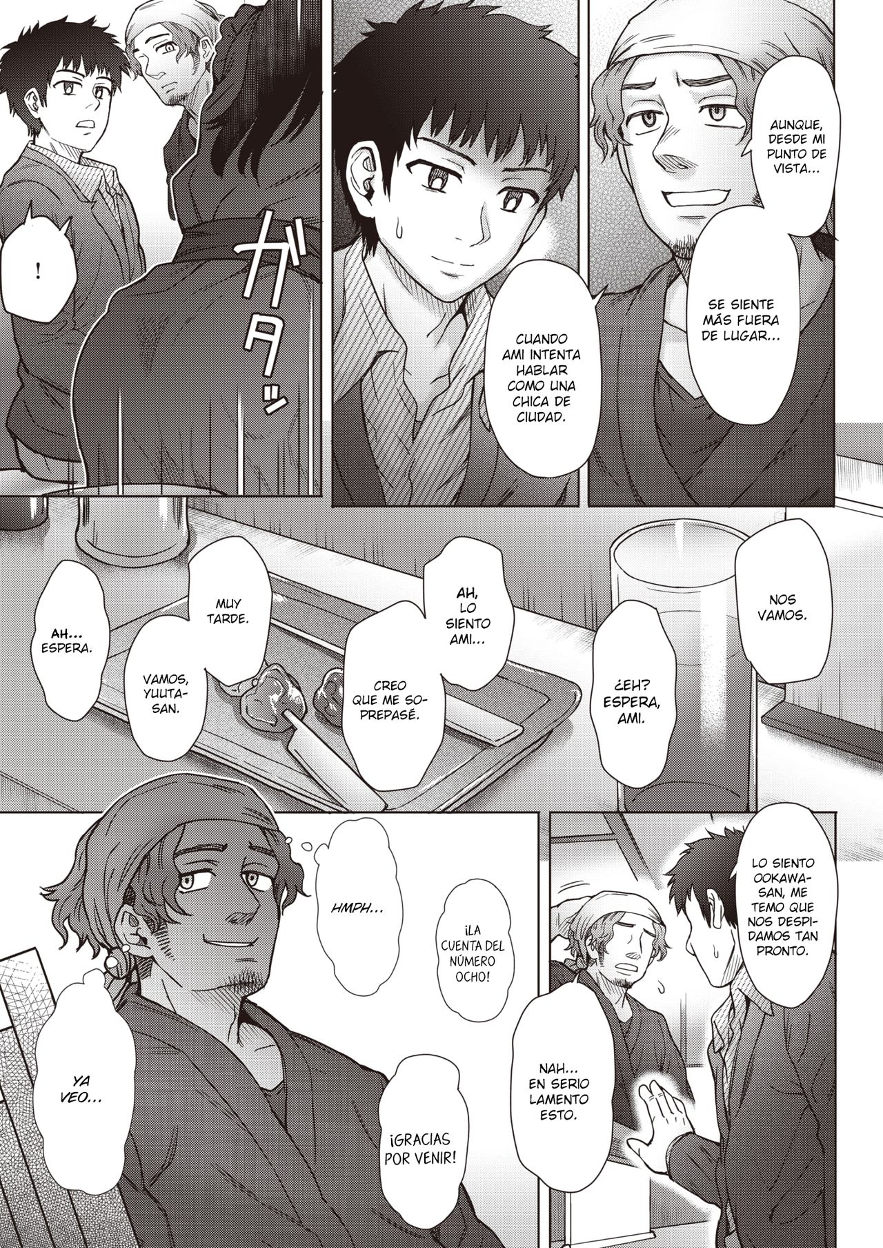 Boukyou | Nostalgia page 5 full