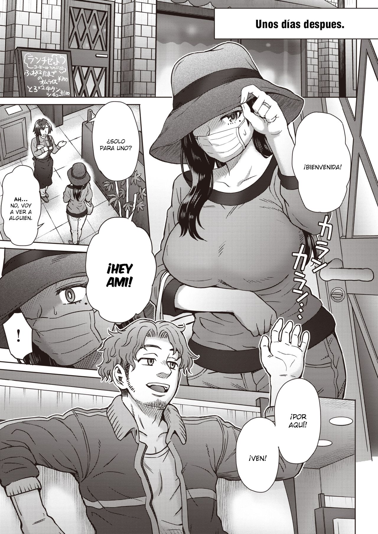 Boukyou | Nostalgia page 9 full