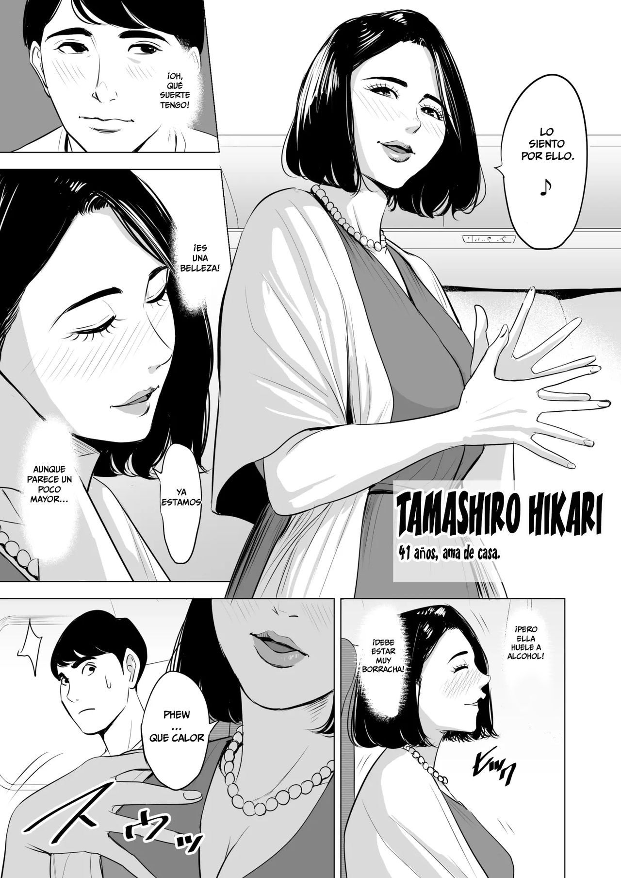 Shinkansen de Nani shiteru!? page 5 full
