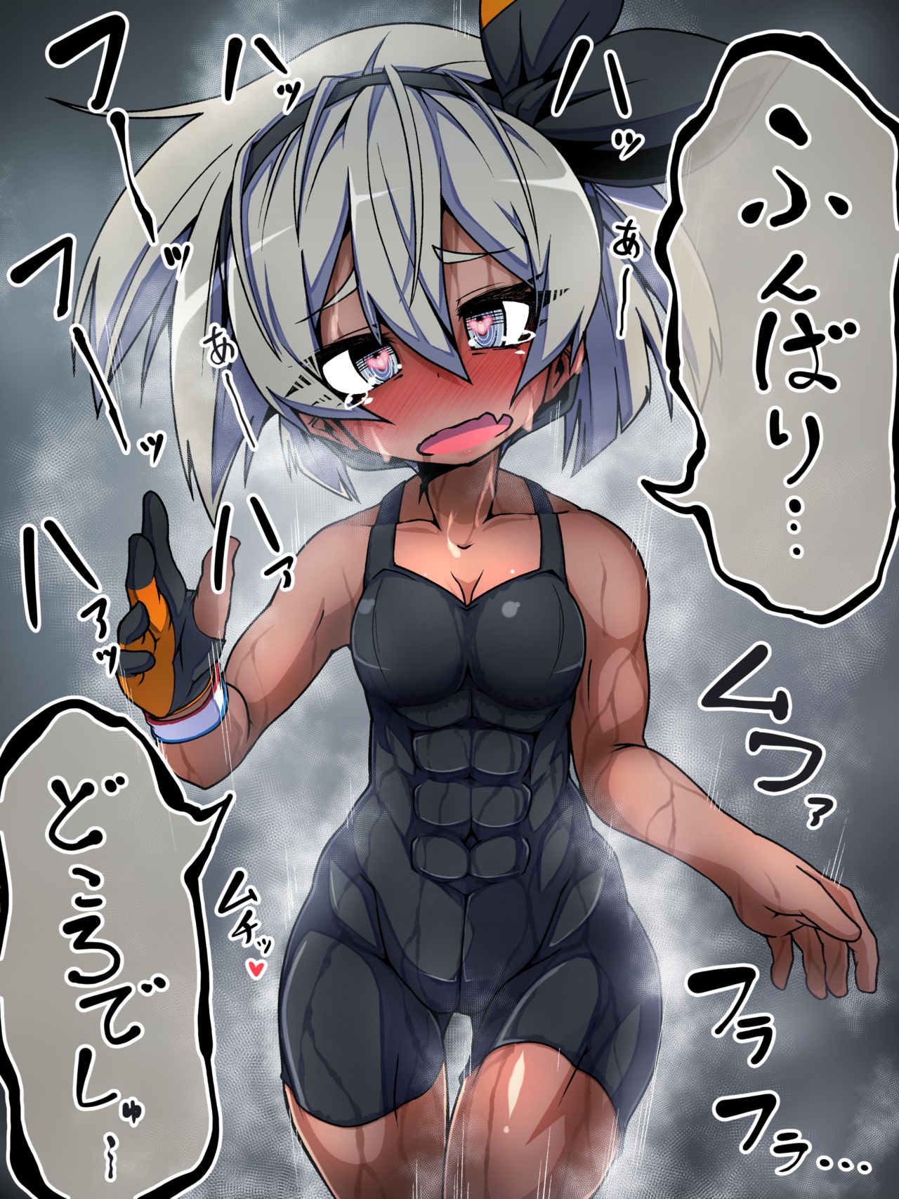 Pichipichi Uniform de Genkai made Hashirikomu Muremure Asedaku Saitou page 2 full