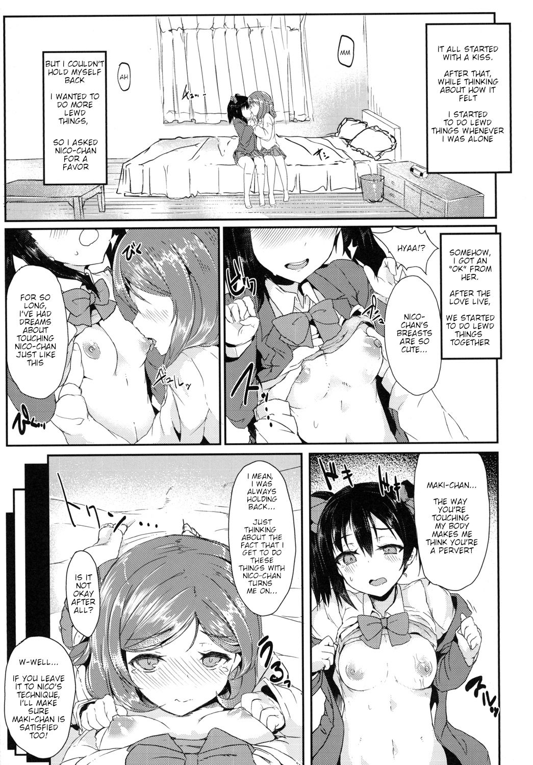 Maki Nico Lez Challenge page 4 full
