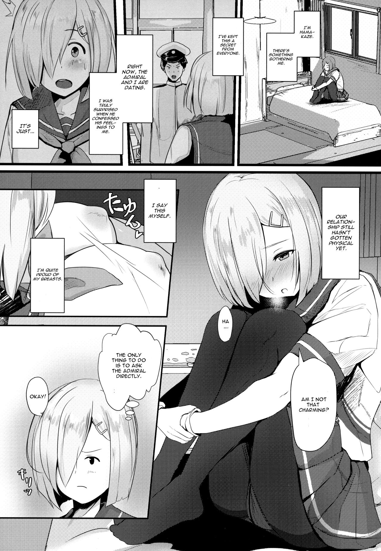 Teitoku wa Semai Toko Suki page 4 full