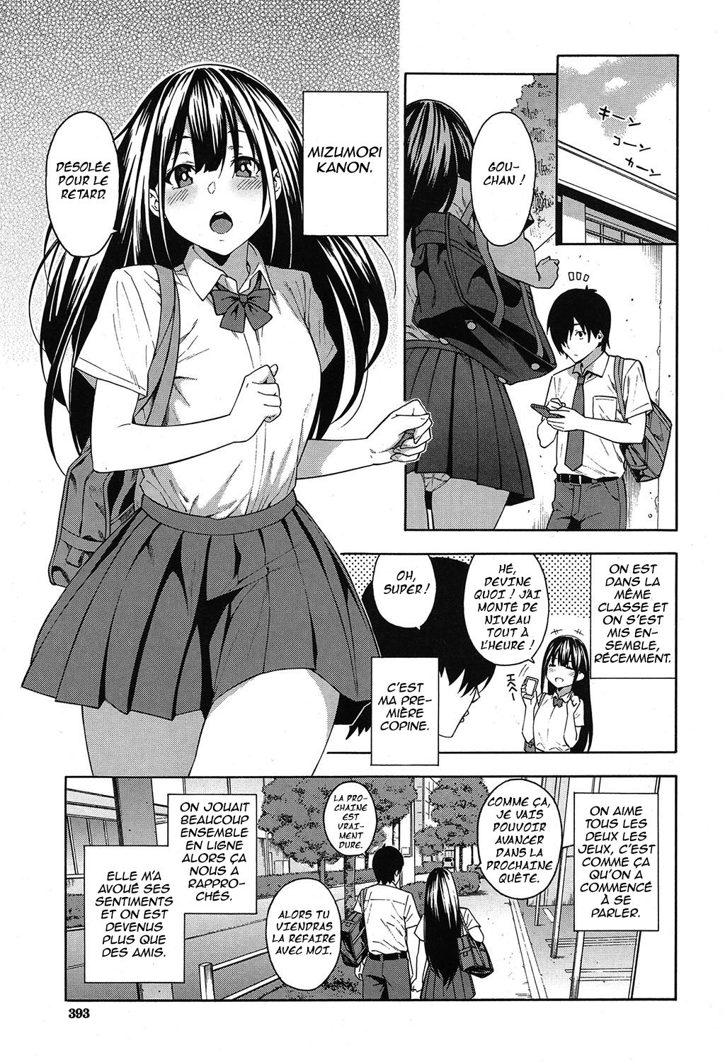 Saikai | Réunion page 7 full