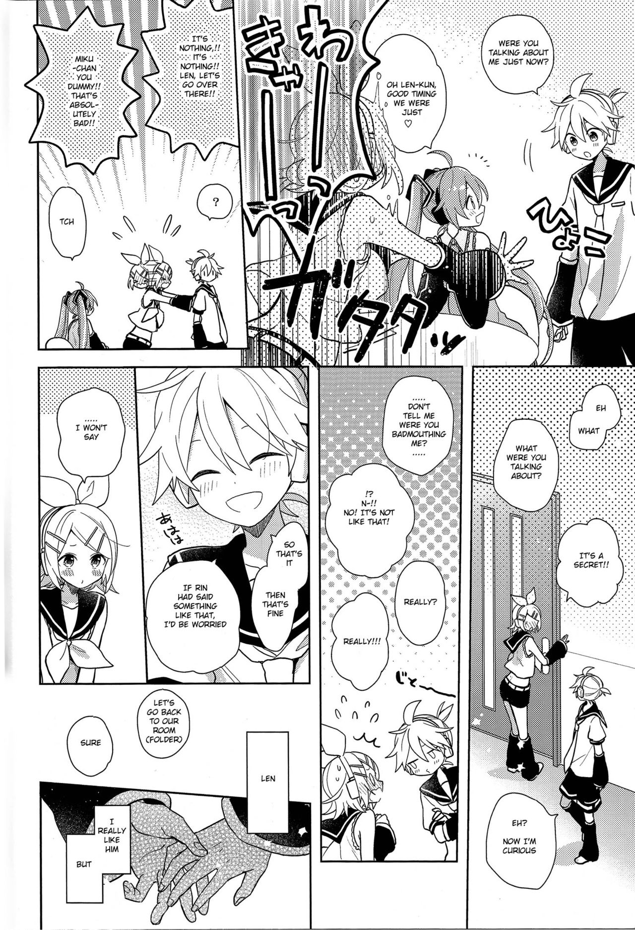 Yume Miru Usagi-san | Dream Seeing Rabbit-san page 6 full