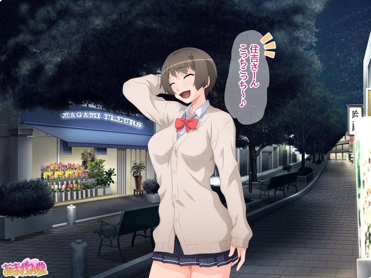 Enkou Seifuku Joshi wa Chinpo de Otoseru Ch. 1-13 page 3 full