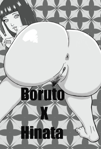 BORUTO X HINATA cover