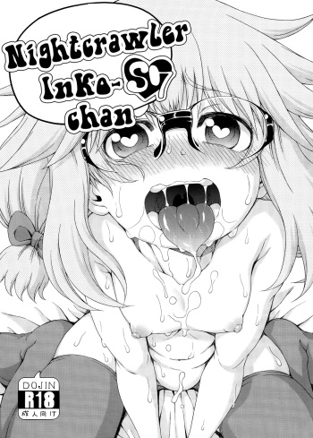 Yobae Inko-chan S7 | Nightcrawler Inko-chan S7 cover