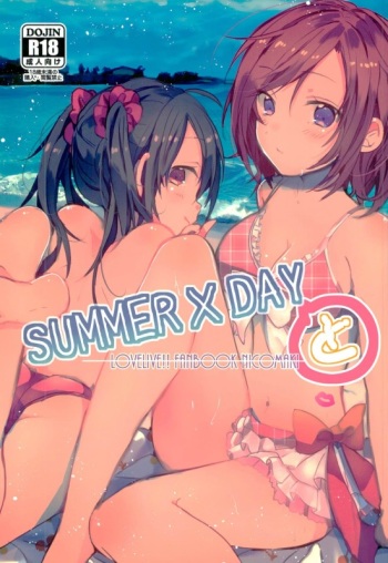 Summer x Day to cover