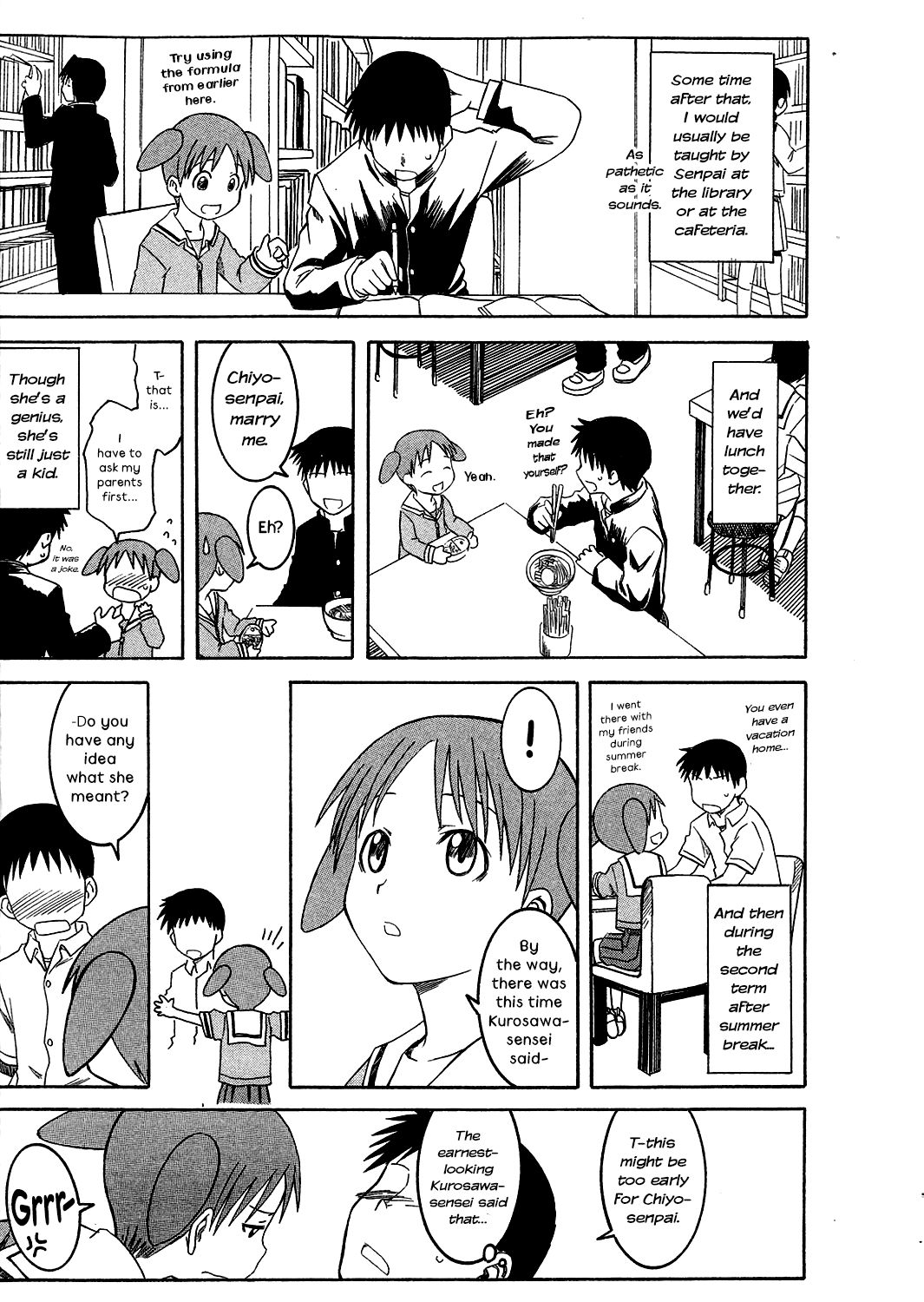 Omake Toshishita no Senpai page 3 full