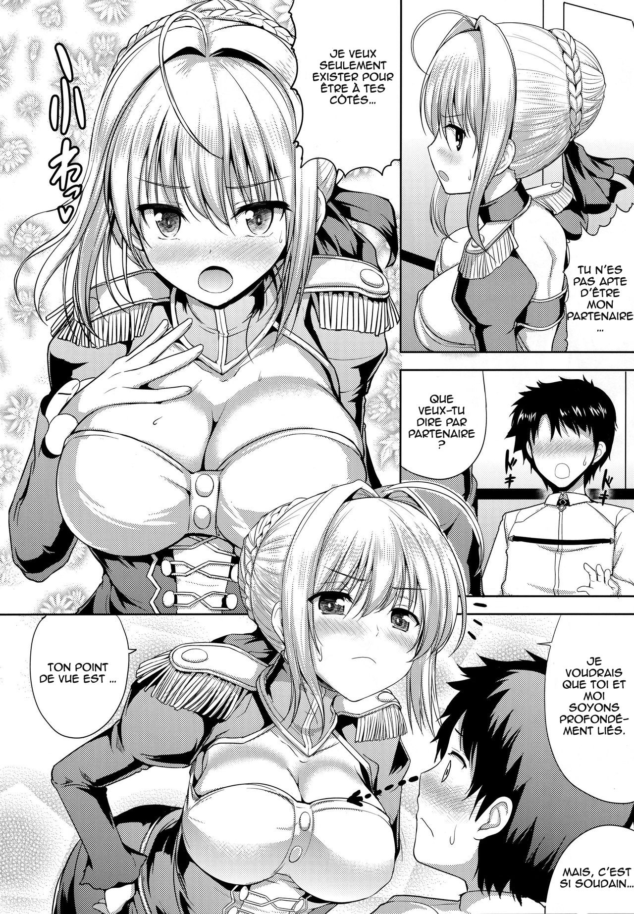 Nero-chama ga Osotte Kita!! page 5 full