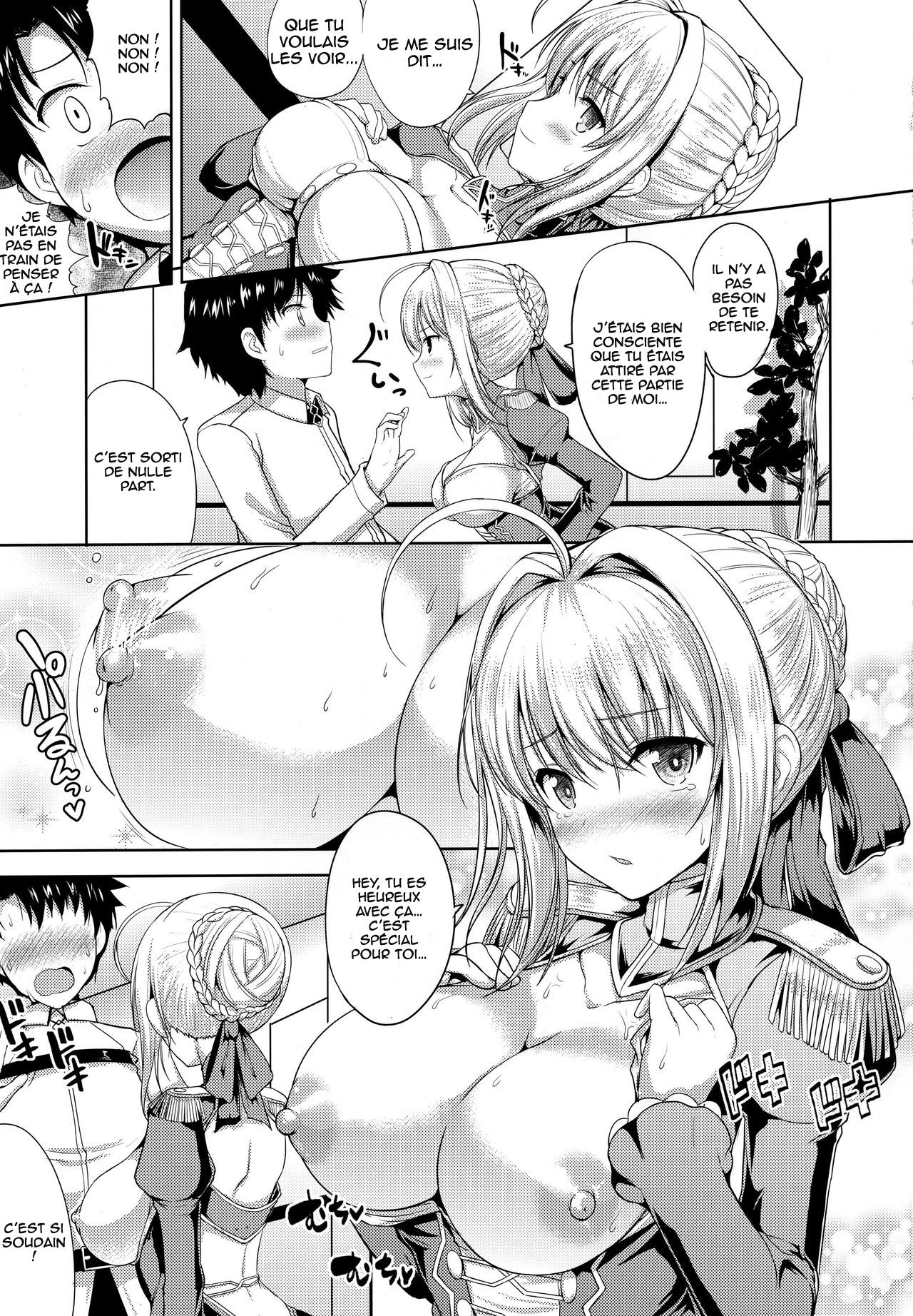 Nero-chama ga Osotte Kita!! page 6 full